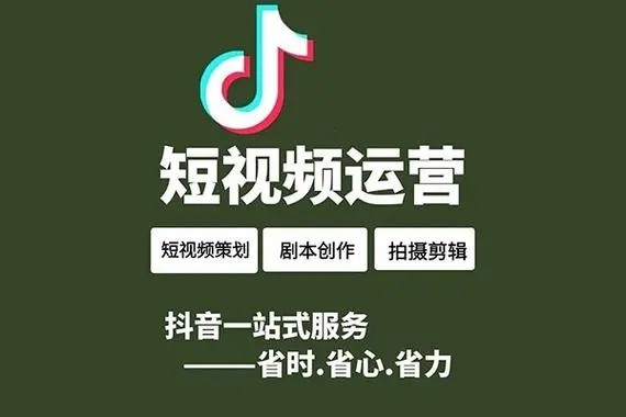 如何让抖音粉丝赚钱？
