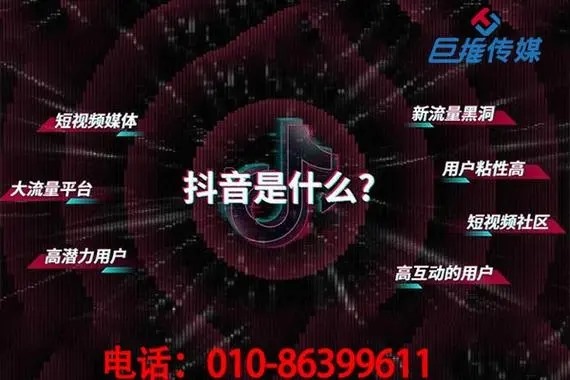 抖音5000粉丝的号码可以卖多少？