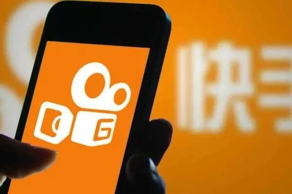 一个快手账号多少钱？