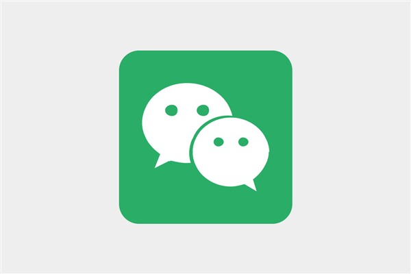 怎么申请微信号怎么注册新的微信号？