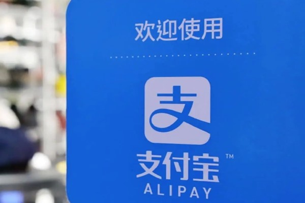 自媒体账号在哪里可以买？