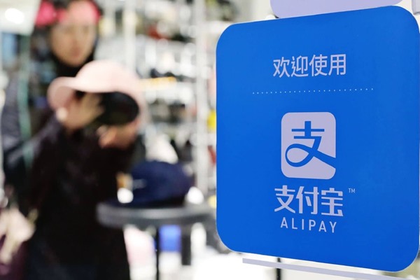 为什么支付宝绑定了青少年帐号不能解绑？