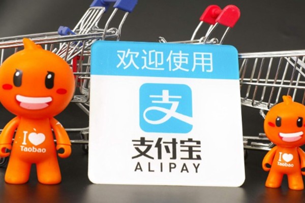 网上交友的弊端？